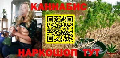 спайс Нижний Тагил