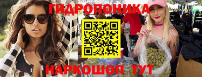 спайс Нижний Тагил