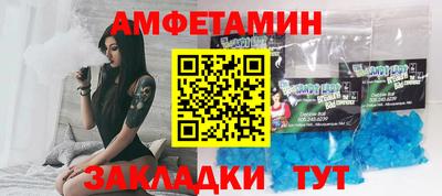 наркотики Новоалтайск
