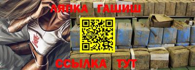 ПСИЛОЦИБИНОВЫЕ ГРИБЫ Новоалександровск